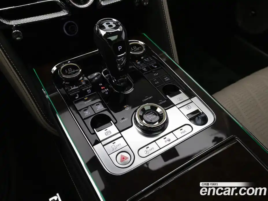 Bentley Flying Spur 2024 4.0 гидро, фото 15