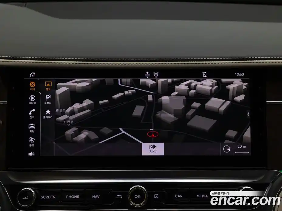 Bentley Flying Spur 2024 4.0 гидро, фото 18