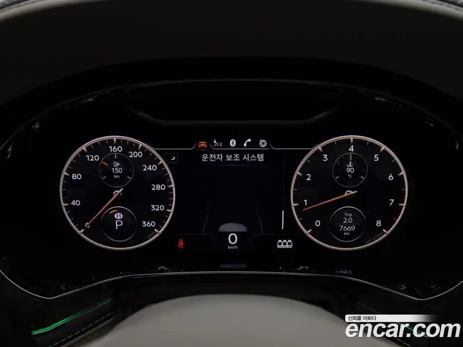 Bentley Flying Spur 2024 4.0 гидро, фото 7