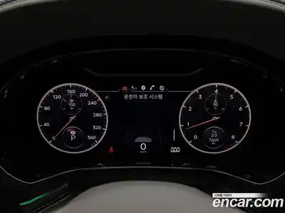 Bentley Flying Spur 2024 4.0 гидро, миниатюра 7