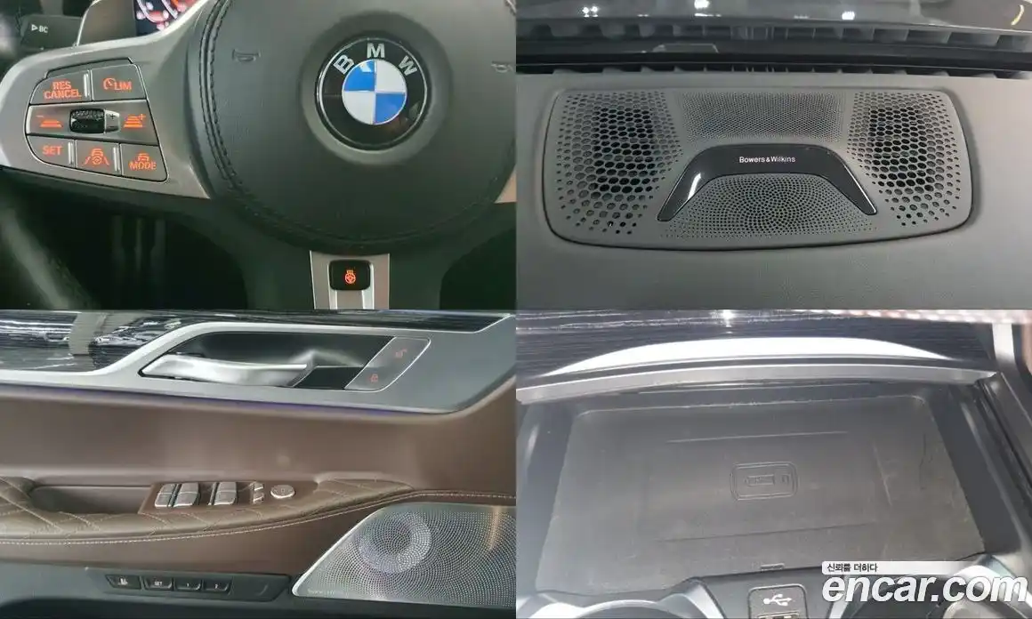 BMW 7-Series 2022 3.0 гидро в Москве № 892329, фото 18