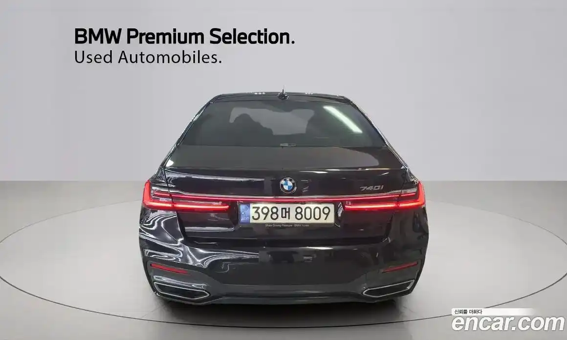 BMW 7-Series 2022 3.0 гидро в Москве № 892329, фото 4