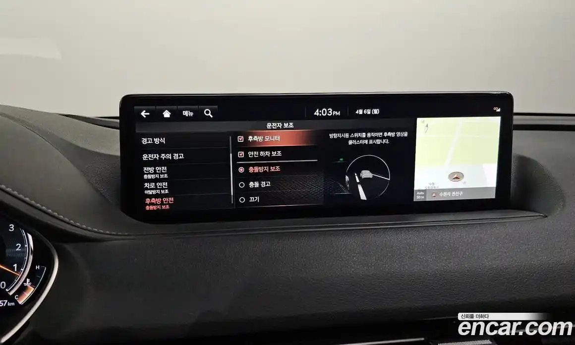 Genesis G80 2021 2.5 гидро в Москве, фото 22