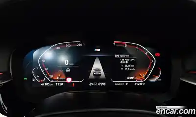 BMW 5-Series 2023 2.0 гидро в Москве № 1247953, миниатюра 10