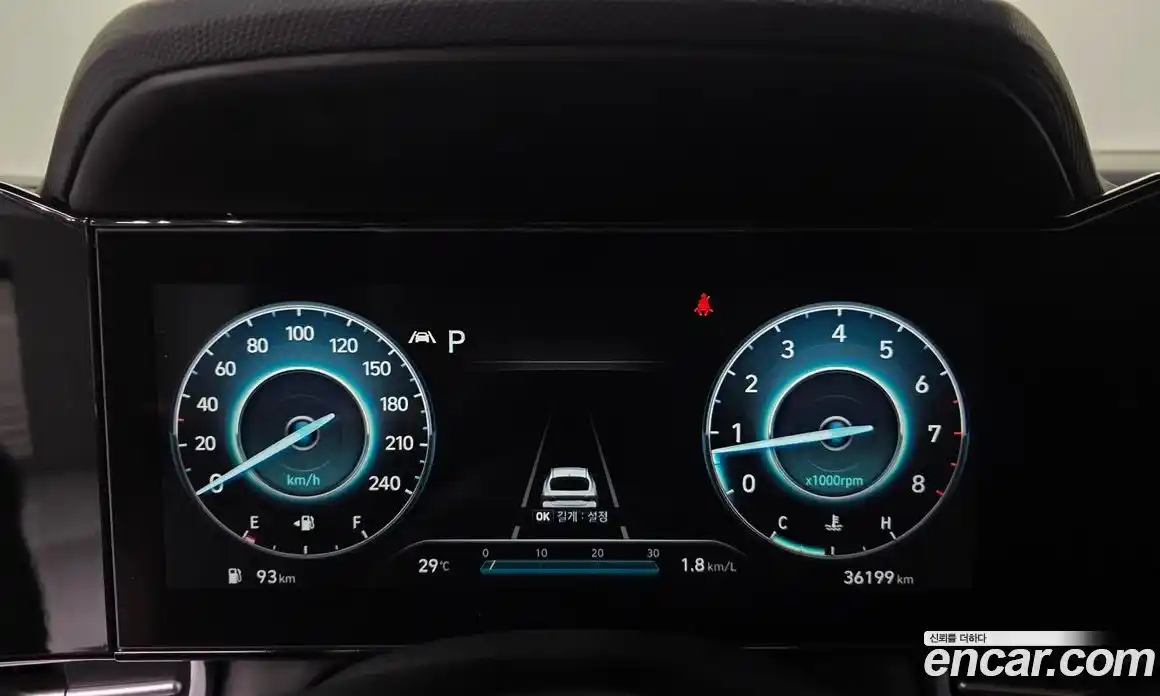 Hyundai Avante 2020 1.6 гидро в Москве № 125869, фото 8