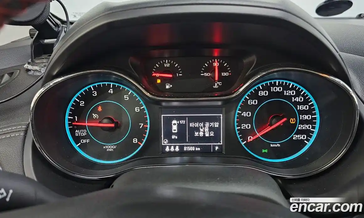 Chevrolet Cruze 2017 1.4 гидро в Москве № 1278929, фото 11