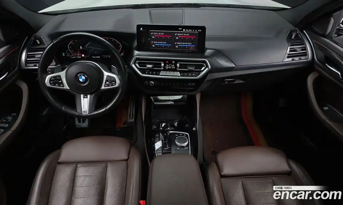 BMW X4 2023 2.0 гидро в Москве № 1279142, фото 10