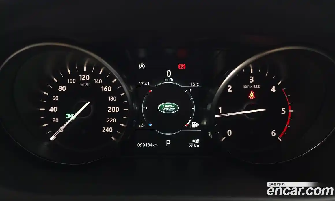 Land Rover Discovery Sport 2018 2.0 гидро в Москве № 1292965, фото 11