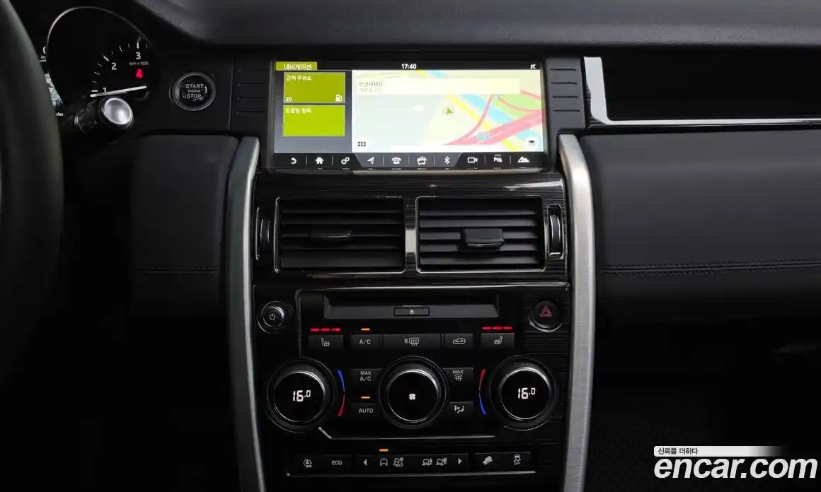 Land Rover Discovery Sport 2018 2.0 гидро в Москве № 1292965, фото 20
