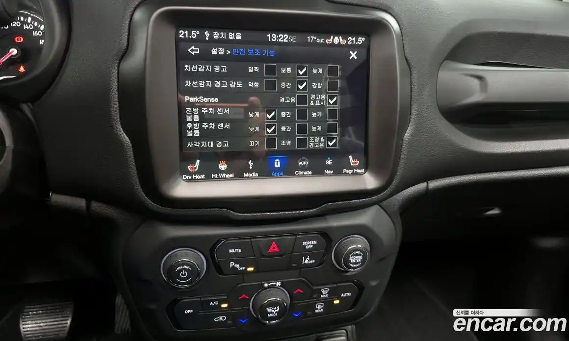 Jeep Renegade 2023 1.3 гидро в Москве № 1294128, фото 21