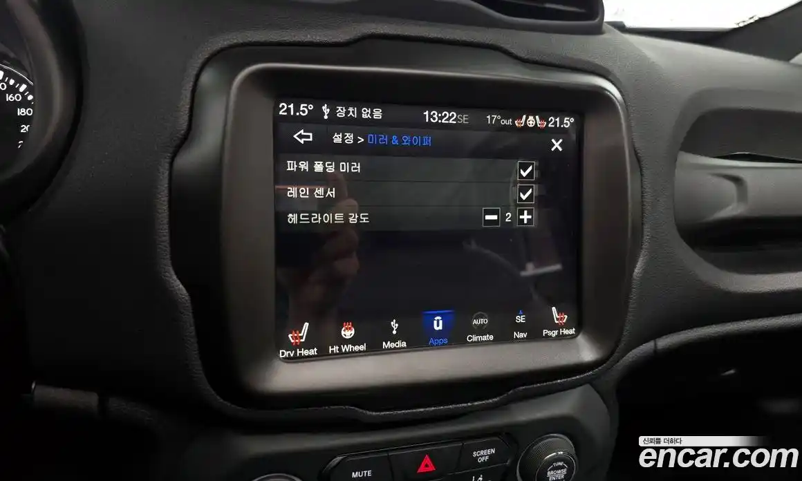 Jeep Renegade 2023 1.3 гидро в Москве № 1294128, фото 28