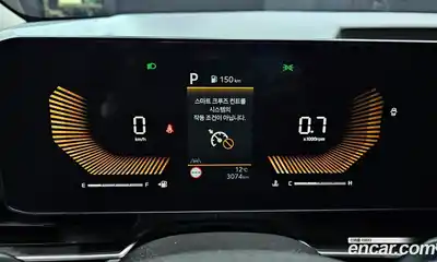 Kia Canival 2024 3.5 гидро в Москве № 131665, миниатюра 8
