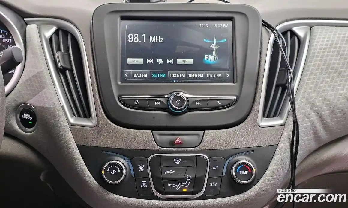 Chevrolet Malibu 2016 1.5 гидро в Москве № 1320340, фото 26