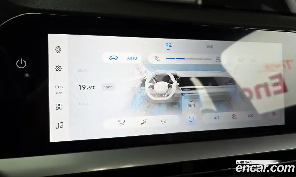 Renault Grand Koleos 2025 2.0 гидро в Москве № 1321087, фото 22