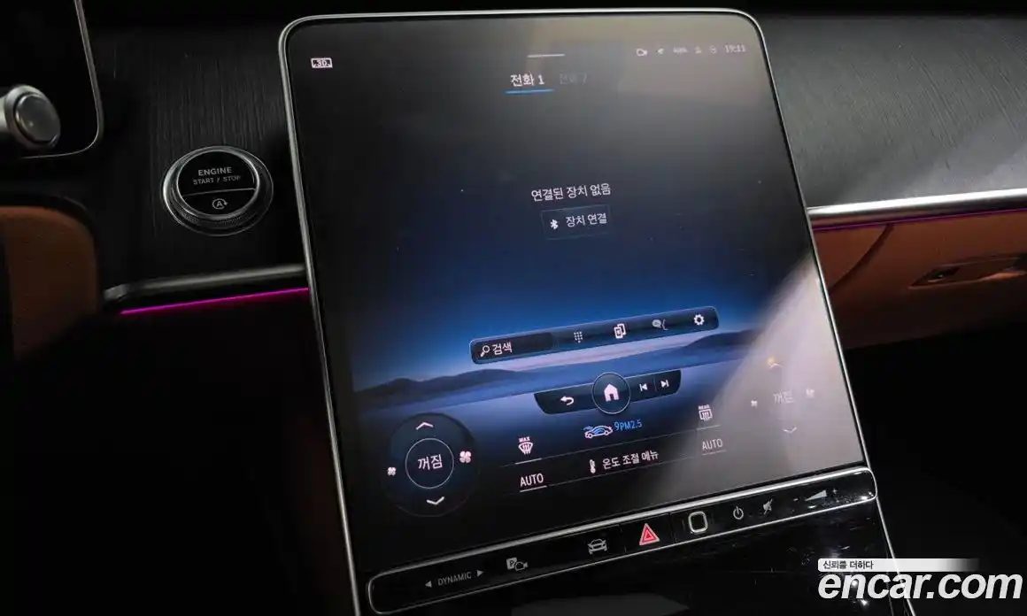 Mercedes-Benz S-Class 2022 2.9 гидро в Москве № 1322267, фото 31
