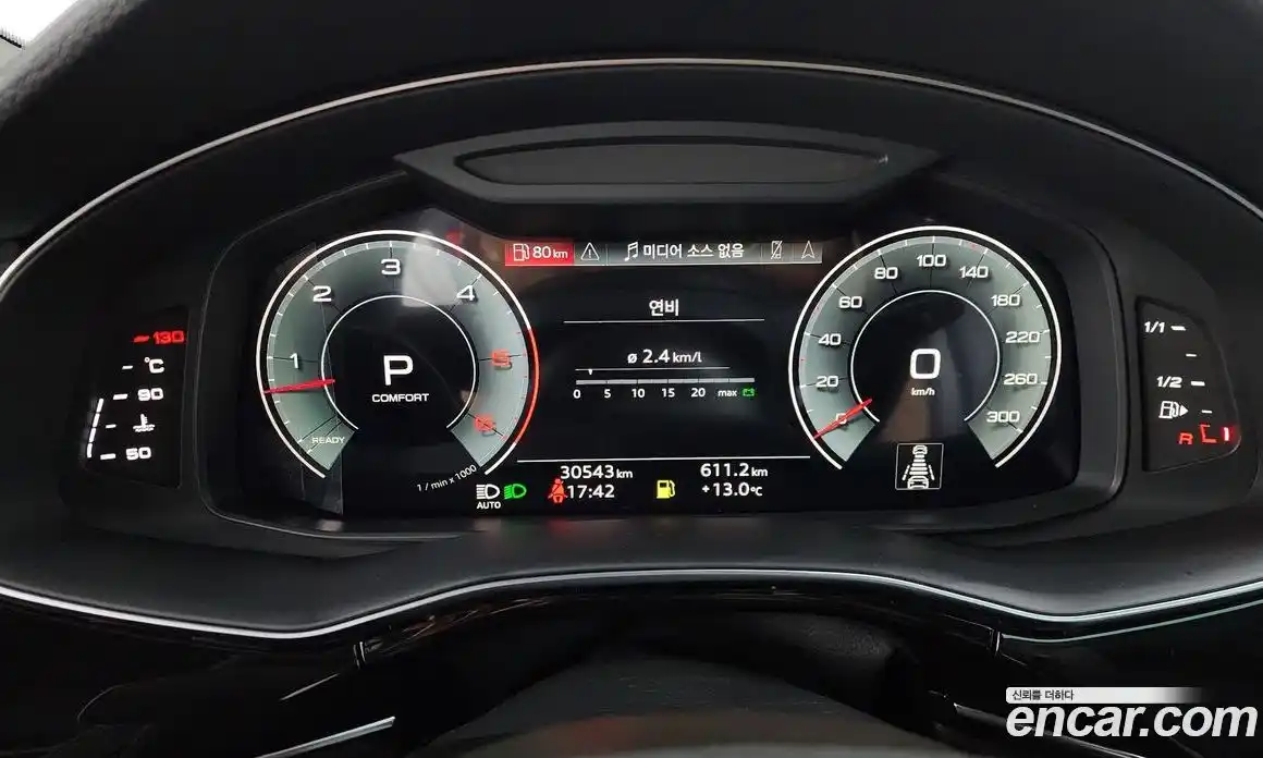 Audi Q7 2023 3.0 гидро в Москве № 1322422, фото 11