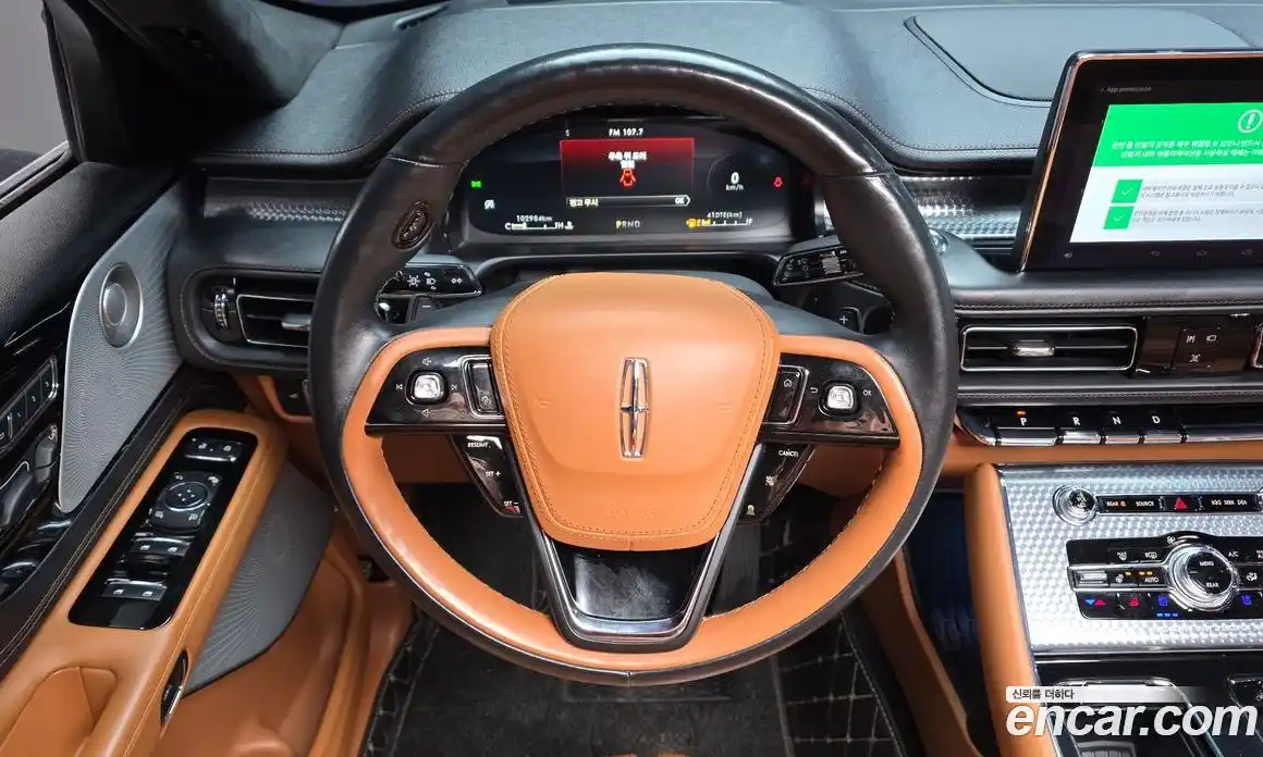 Lincoln Aviator 2021 3.0 гидро, фото 32