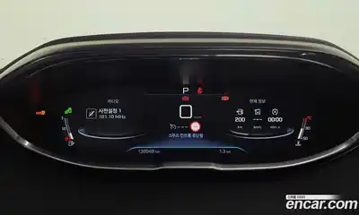 Peugeot 5008 2018 1.6 гидро в Москве, миниатюра 11