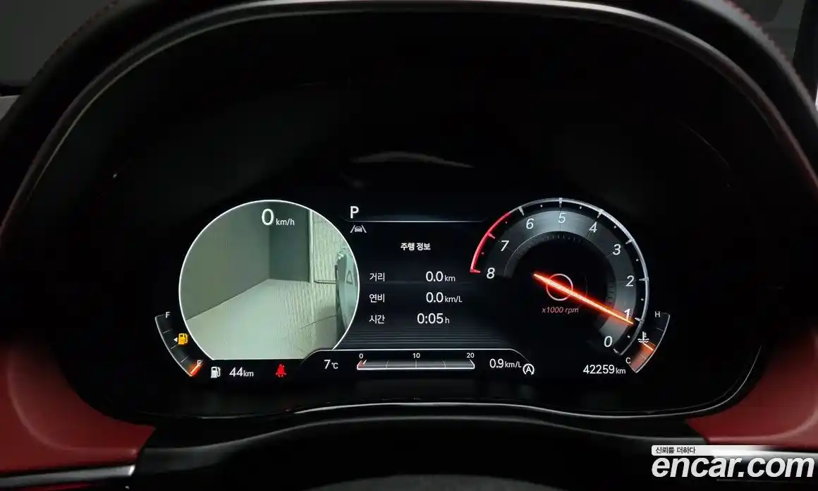 Genesis GV70 2021 2.5 гидро в Москве № 1343420, фото 11