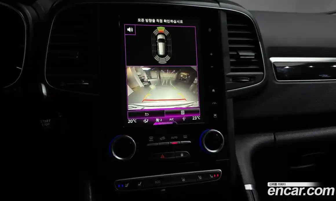 Renault QM6 2019 2.0 гидро в Москве № 1346600, фото 20
