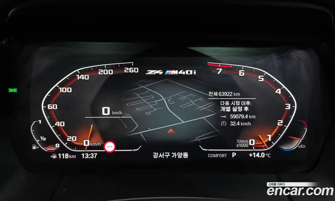 BMW Z4 2019 3.0 гидро в Москве № 1347280, фото 11