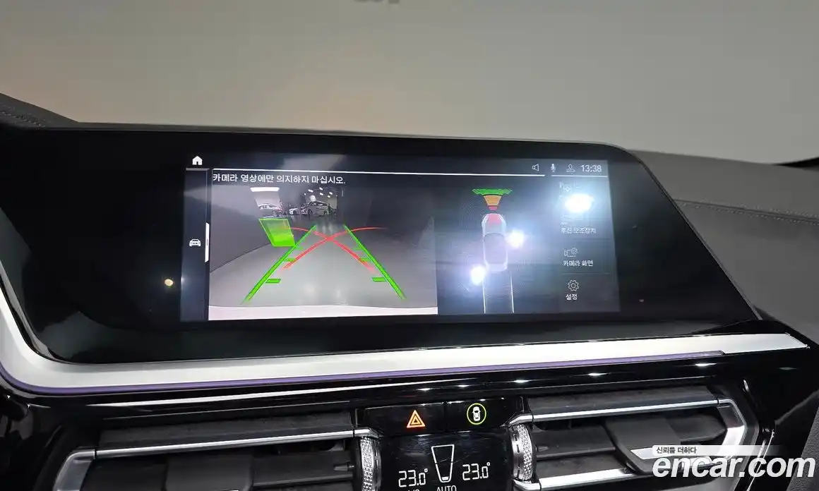 BMW Z4 2019 3.0 гидро в Москве № 1347280, фото 21