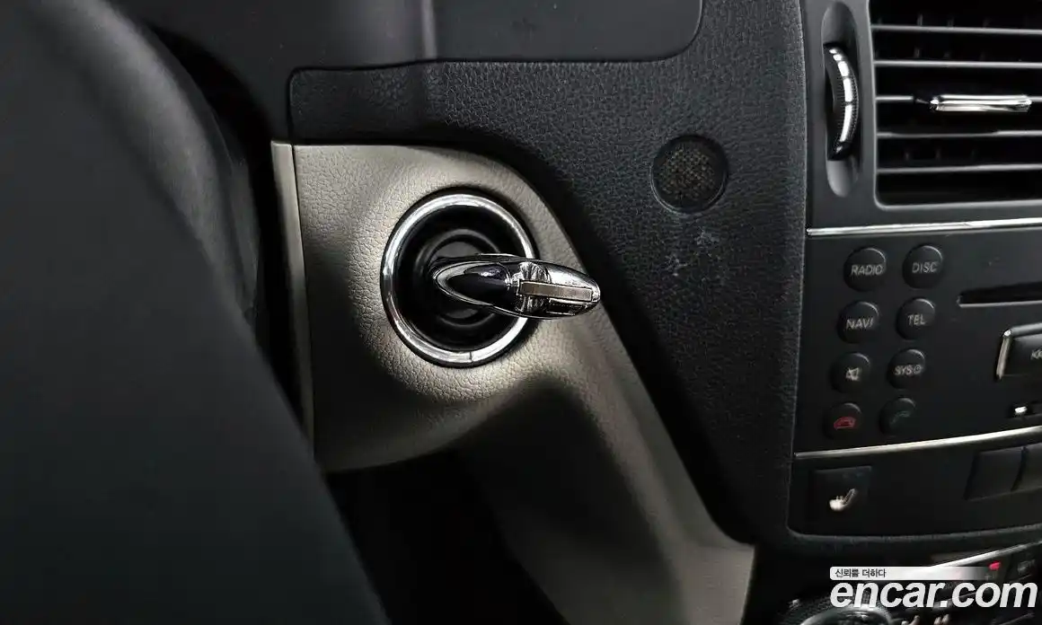 Mercedes-Benz C-Class 2008 1.8 гидро в Москве № 1348199, фото 29