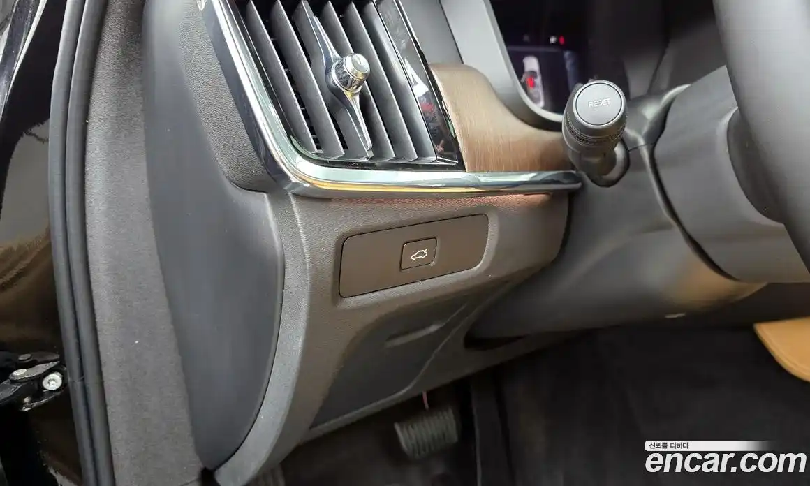 Volvo S90 2023 2.0 гидро в Москве № 1348846, фото 29