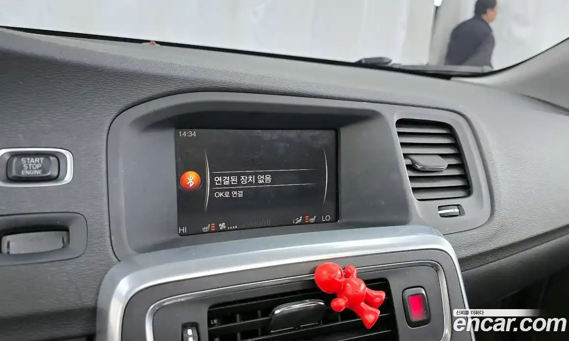 Volvo S60 2017 2.0 гидро в Москве № 1348847, фото 29