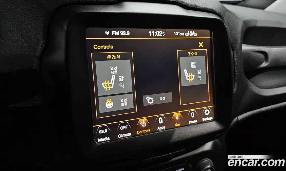 Jeep Renegade 2022 1.3 гидро в Москве № 1350505, фото 24