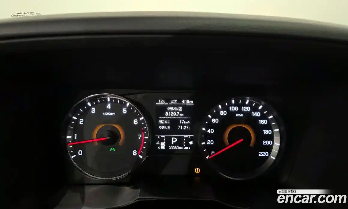 SsangYong TIBOLI 2020 1.5 гидро, фото 11