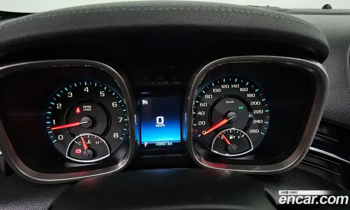 Chevrolet Malibu 2014 2.0 гидро в Москве № 1401674, фото 11