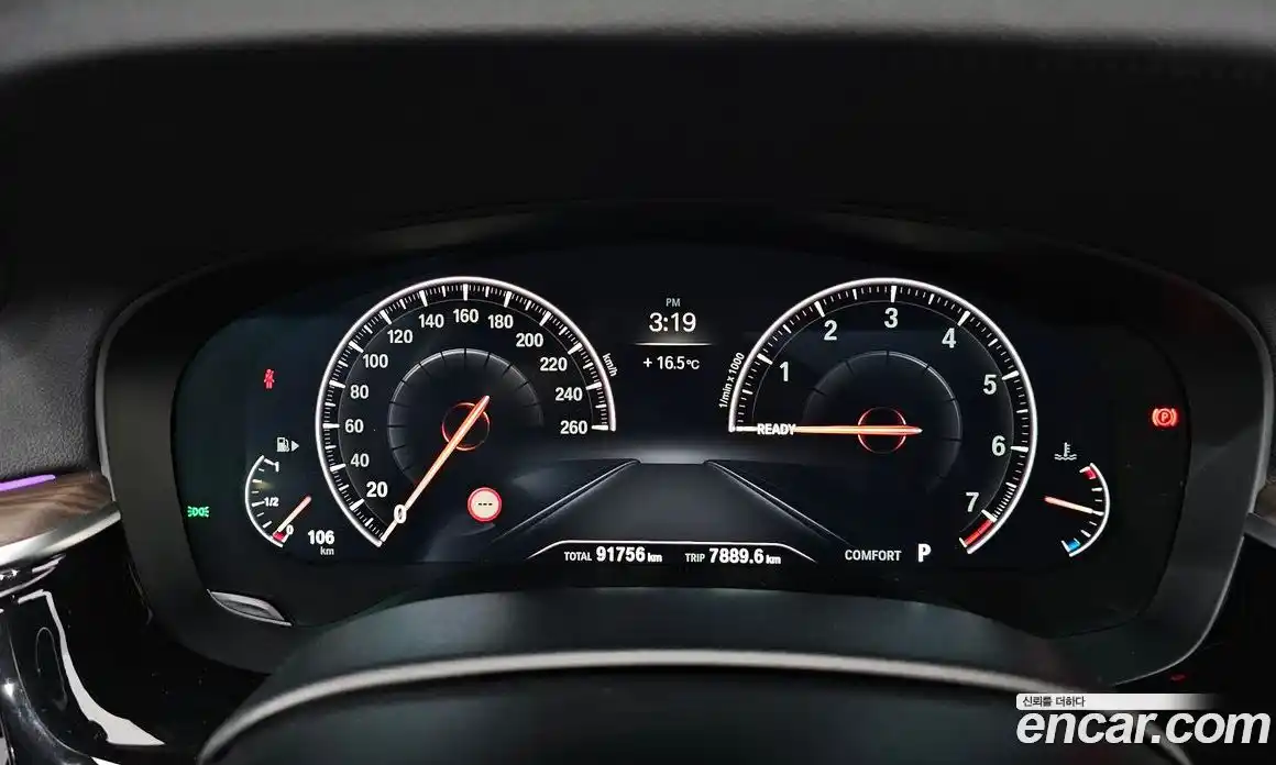 BMW 5-Series 2019 2.0 гидро в Москве № 1402650, фото 11