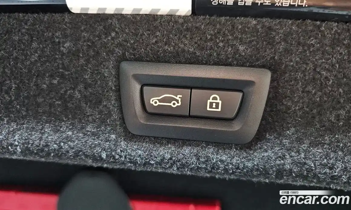 BMW 5-Series 2019 2.0 гидро в Москве № 1402650, фото 25