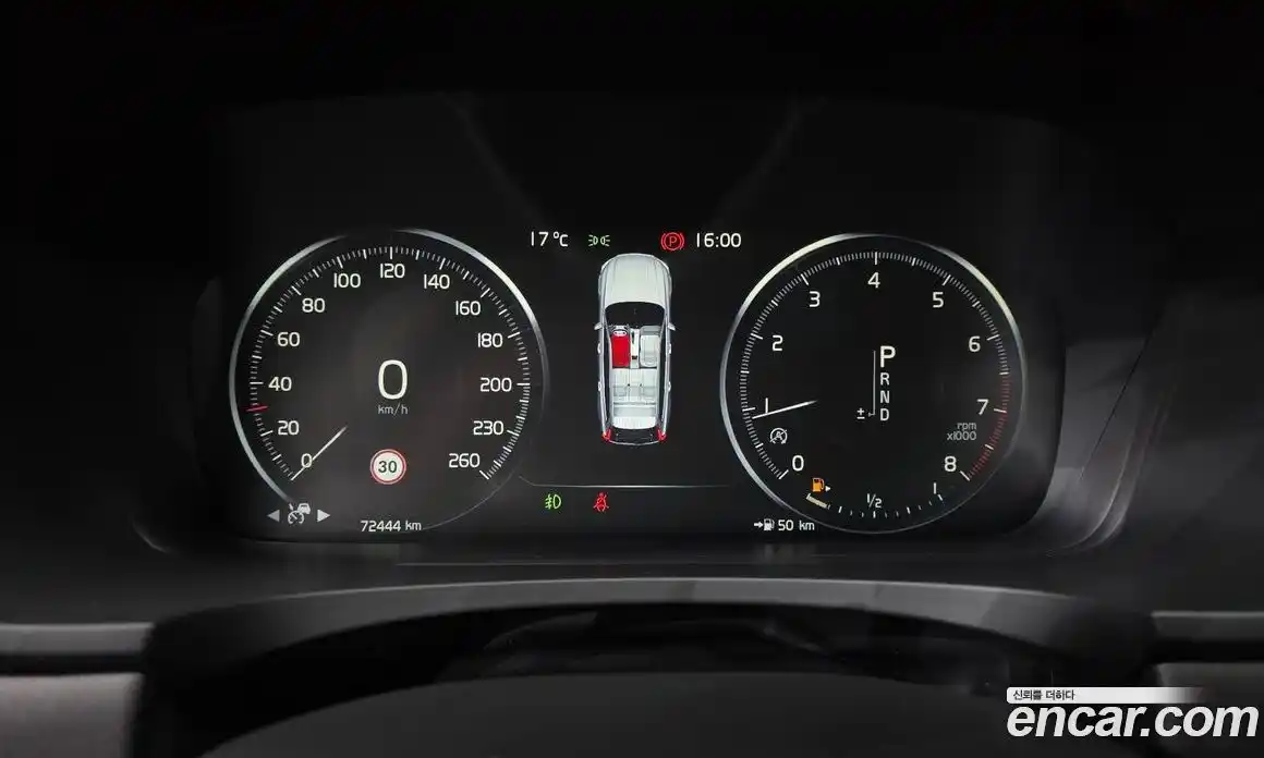 Volvo V90 2019 2.0 гидро в Москве № 1404648, фото 11