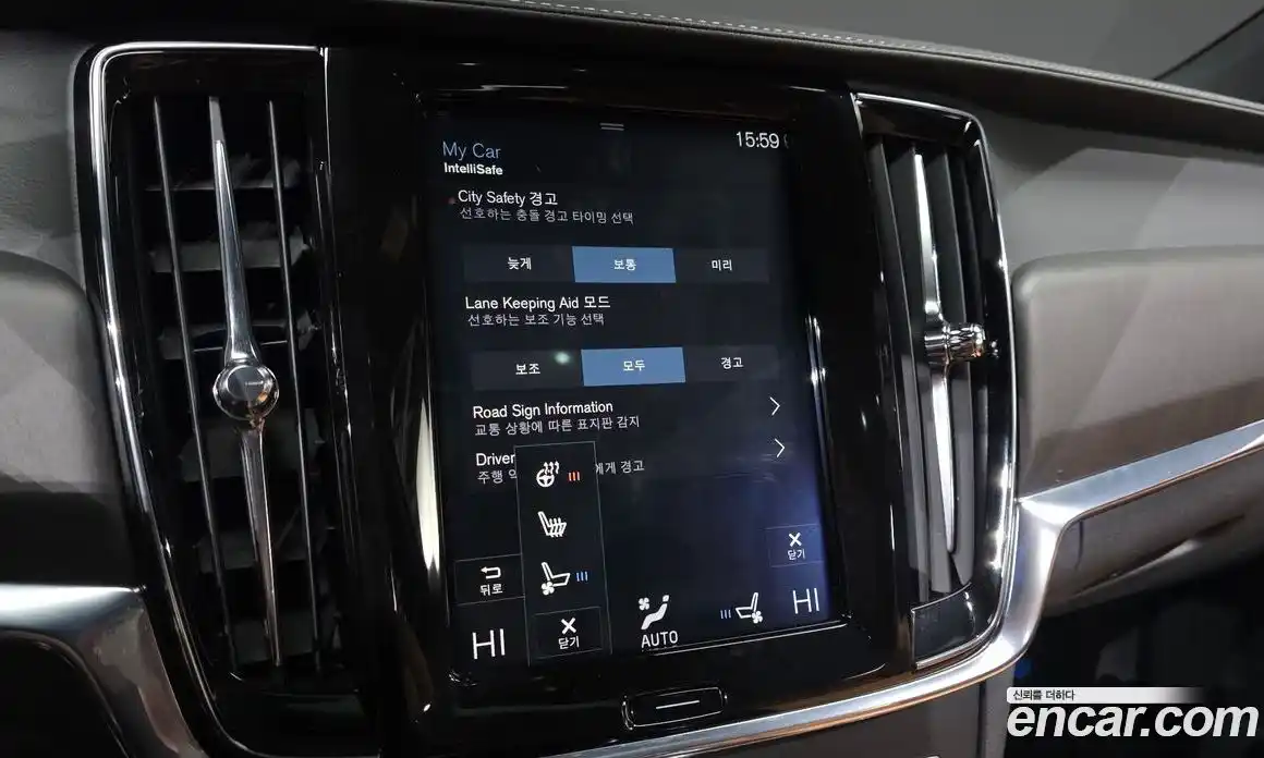 Volvo V90 2019 2.0 гидро в Москве № 1404648, фото 29