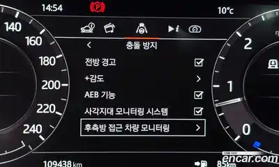 Land Rover Range-Rover 2018 4.4 гидро в Москве № 1405176, миниатюра 11
