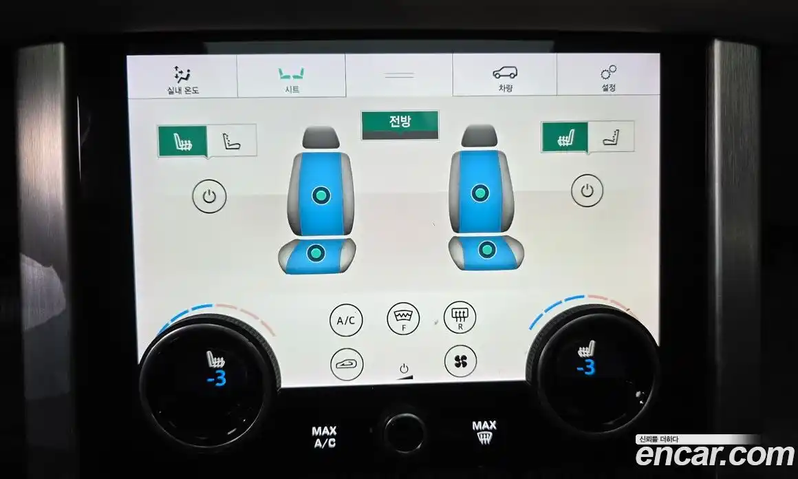 Land Rover Range-Rover 2018 4.4 гидро в Москве № 1405176, фото 22