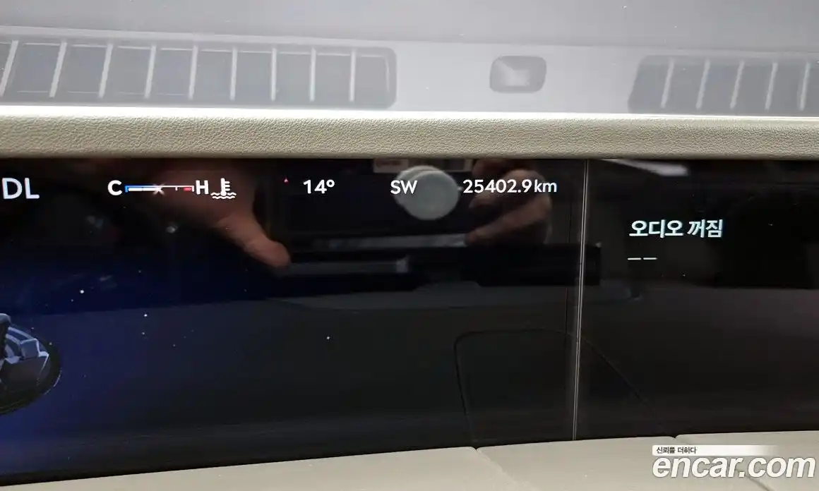 Lincoln Nautilus 2024 2.0 гидро, фото 11