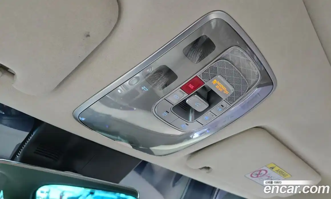 Genesis GV70 2023 2.5 гидро в Москве, фото 33
