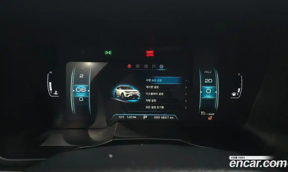 SsangYong TIBOLI 2020 1.5 гидро в Москве № 1418768, фото 11