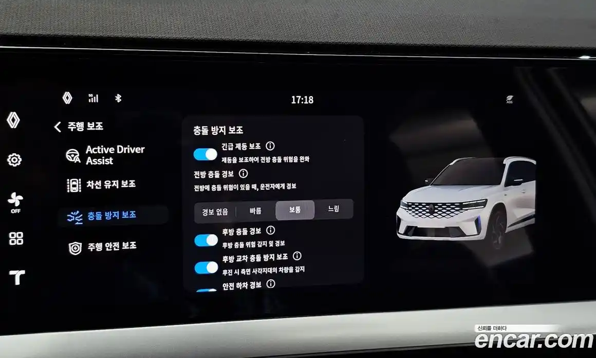 Renault Grand Koleos 2024 1.5 гидро в Москве № 1420647, фото 33