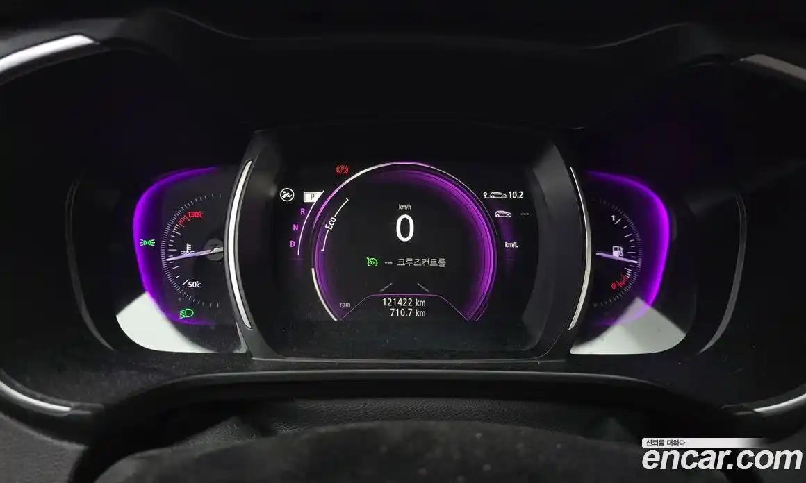Renault QM6 2016 2.0 гидро в Москве № 1420976, фото 11