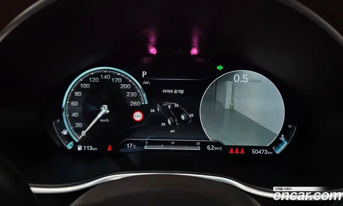 Genesis G80 2022 3.5 гидро в Москве № 1539047, фото 11