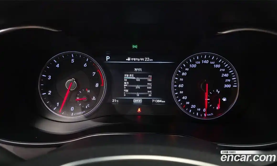 Genesis G70 2019 3.3 гидро в Москве № 1539157, фото 11