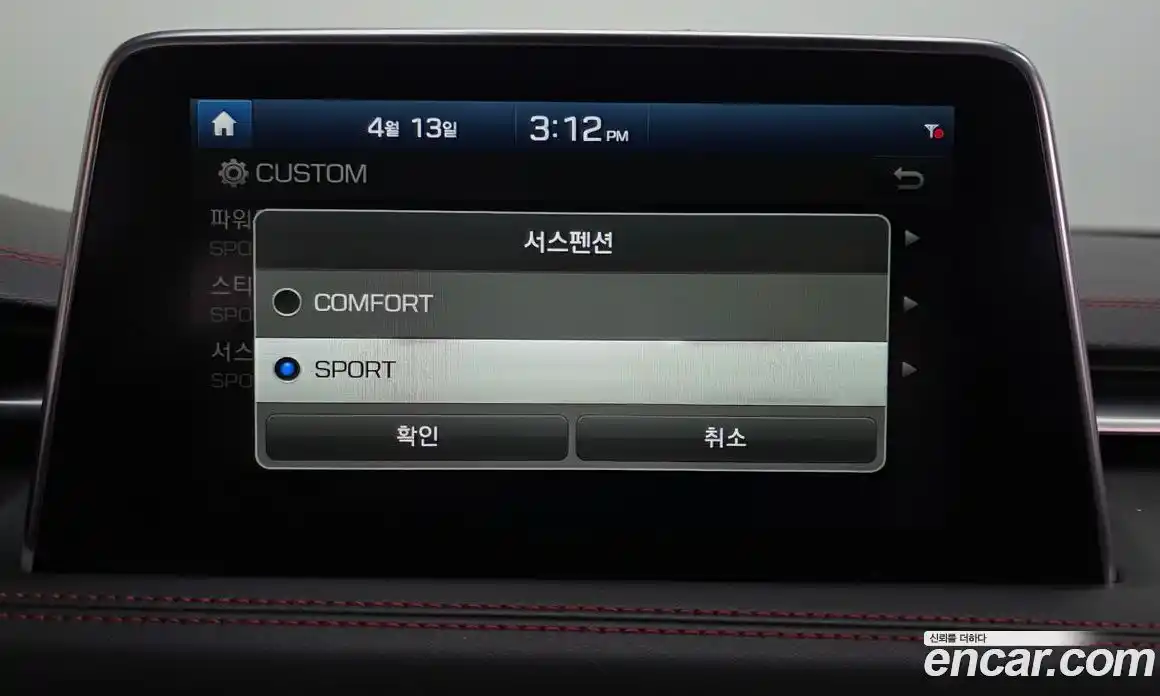 Genesis G70 2019 3.3 гидро в Москве № 1539157, фото 30