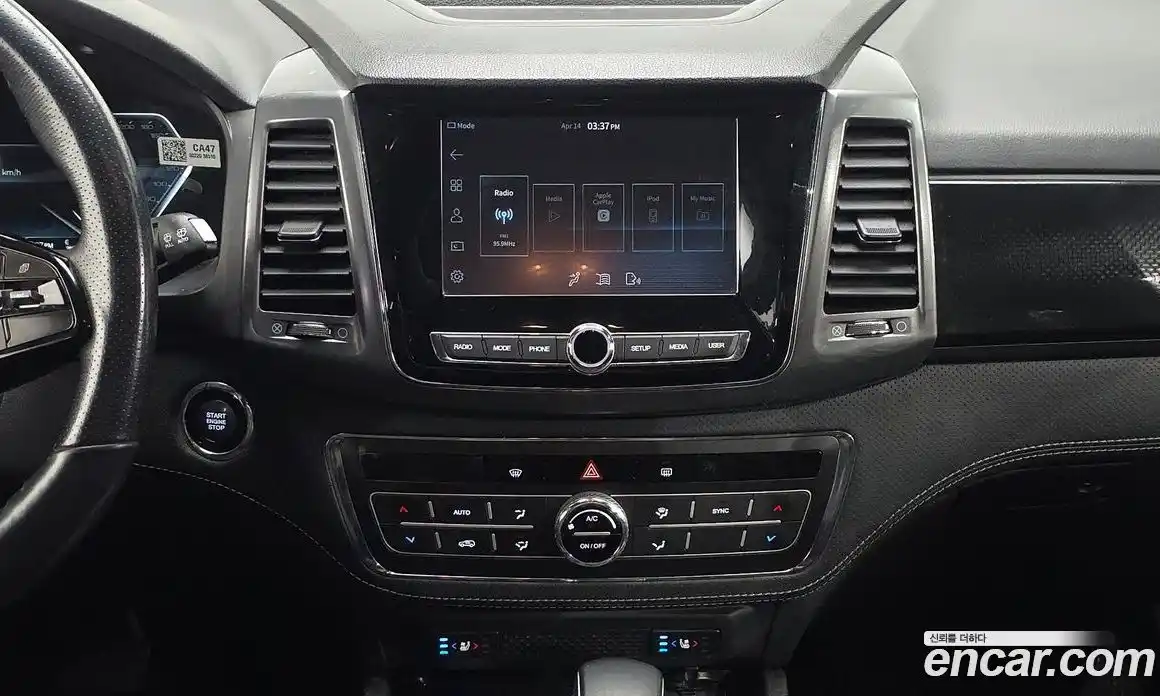 SsangYong Rexton 2022 2.2 гидро в Москве, фото 20