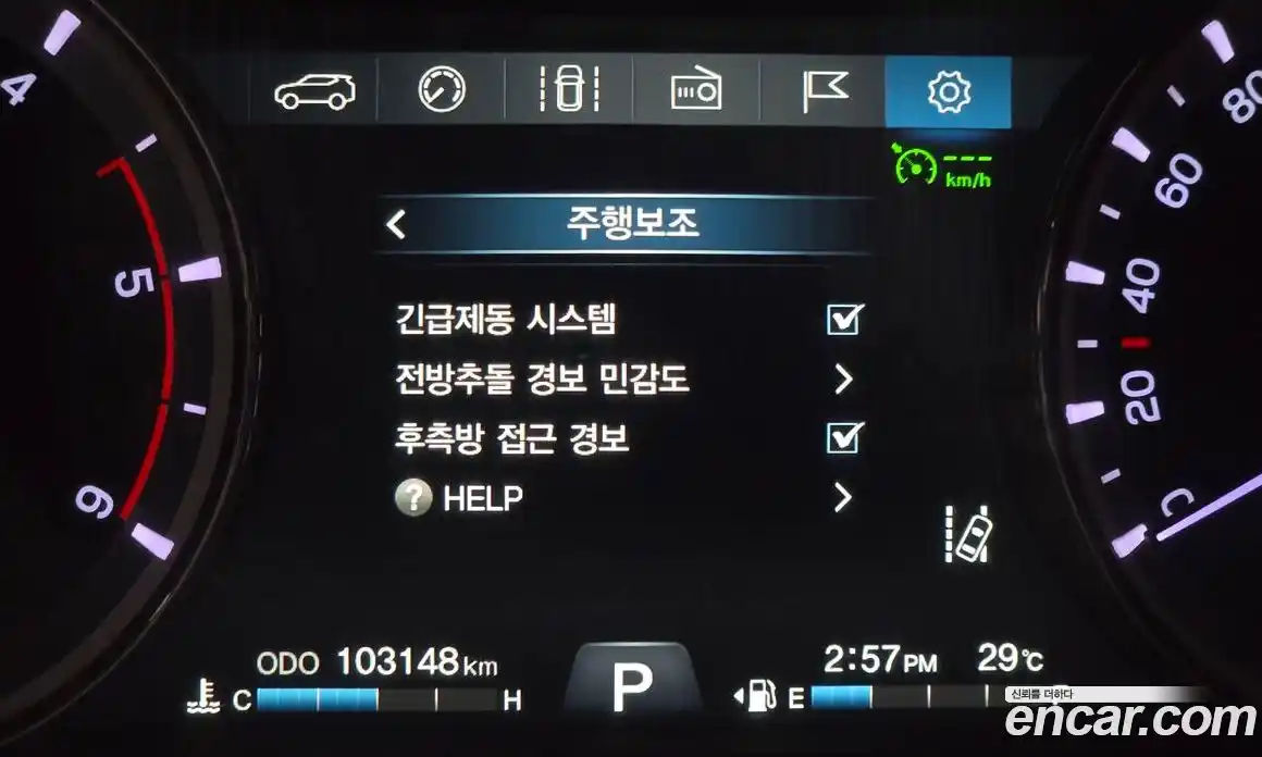 SsangYong Rexton 2017 2.2 гидро в Москве, фото 22
