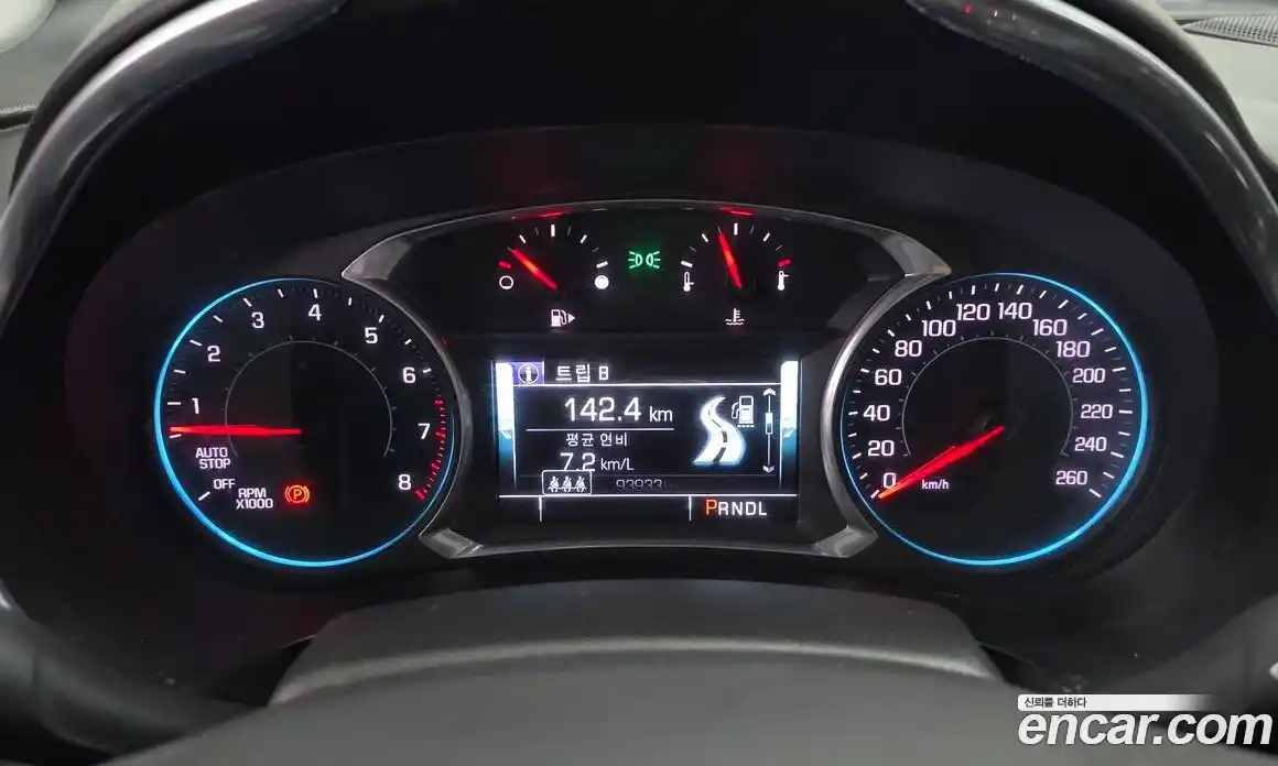 Chevrolet Malibu 2016 1.5 гидро в Москве № 1541781, фото 11