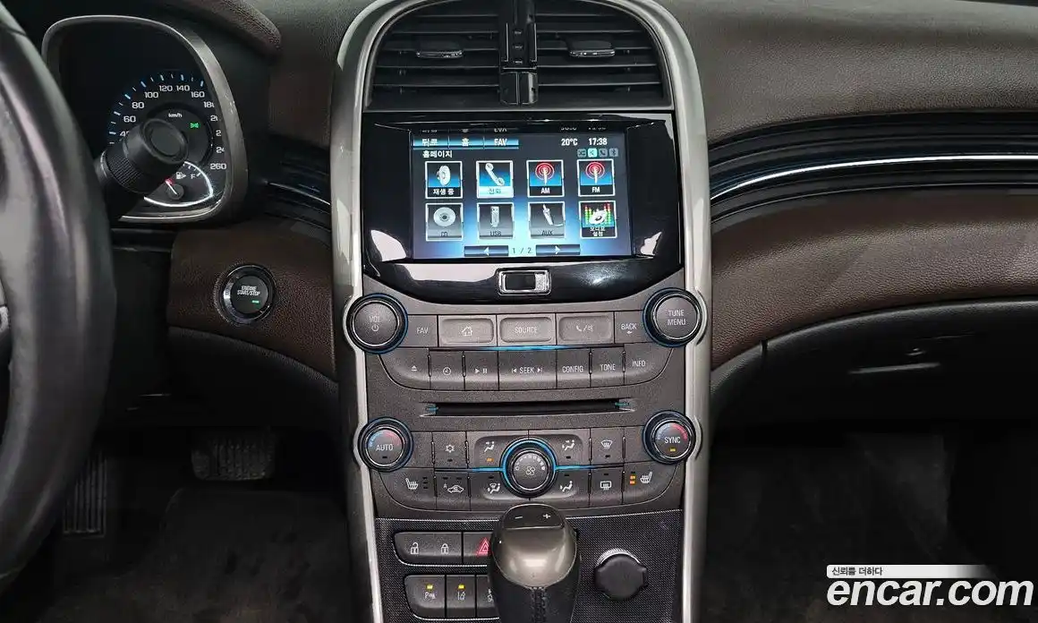Chevrolet Malibu 2013 2.4 гидро в Москве № 1542086, фото 20